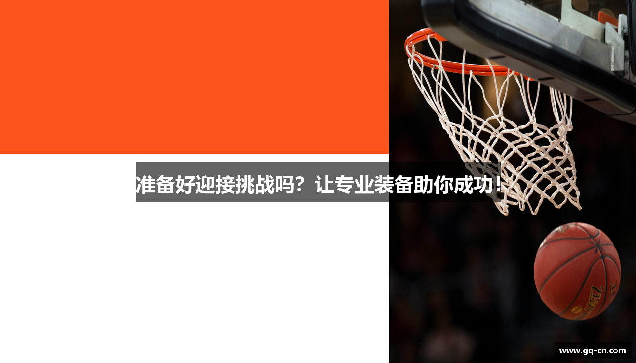 九游棋牌